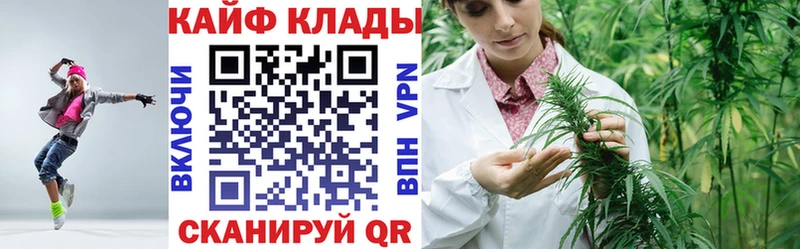 Где купить Красноармейск КОКАИН  NBOMe  ГАШИШ  АМФЕТАМИН 