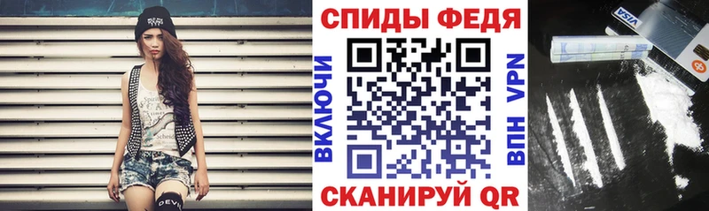 Amphetamine VHQ  Красноармейск 
