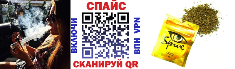 блэк спрут онион  Красноармейск  БУТИРАТ жидкий экстази 
