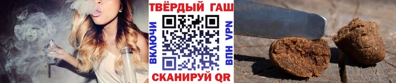 ГАШИШ индика сатива  Красноармейск 