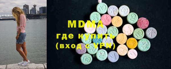 гашик Белоозёрский