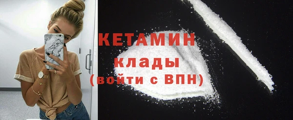 гашик Белоозёрский