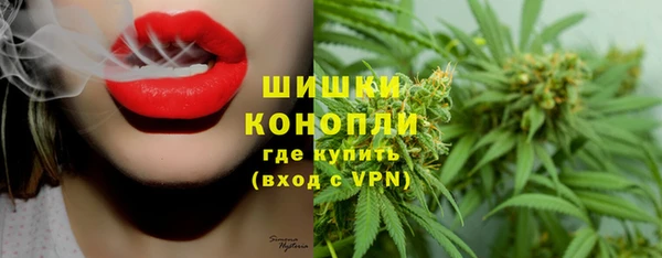 MDMA Premium VHQ Беломорск