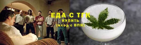 гашик Белоозёрский