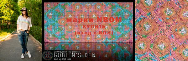 MDMA Premium VHQ Беломорск