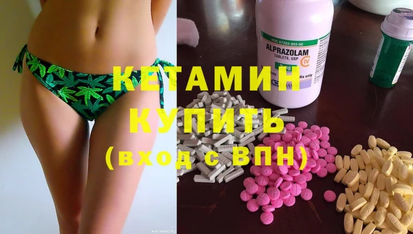 гашик Белоозёрский