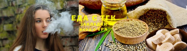 марки nbome Белокуриха