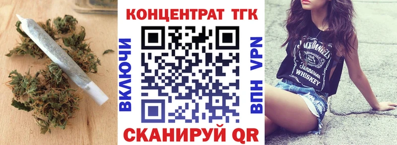 хочу наркоту  Красноармейск  Дистиллят ТГК гашишное масло 